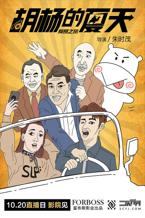 理所大学Diploma in Public Administration